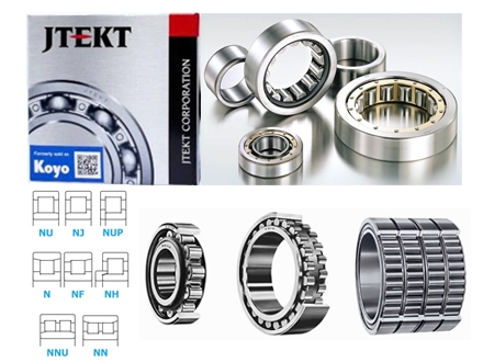 Vòng bi đũa trụ